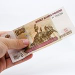 Россияне запасаются наличными на фоне отключений мобильного интернета