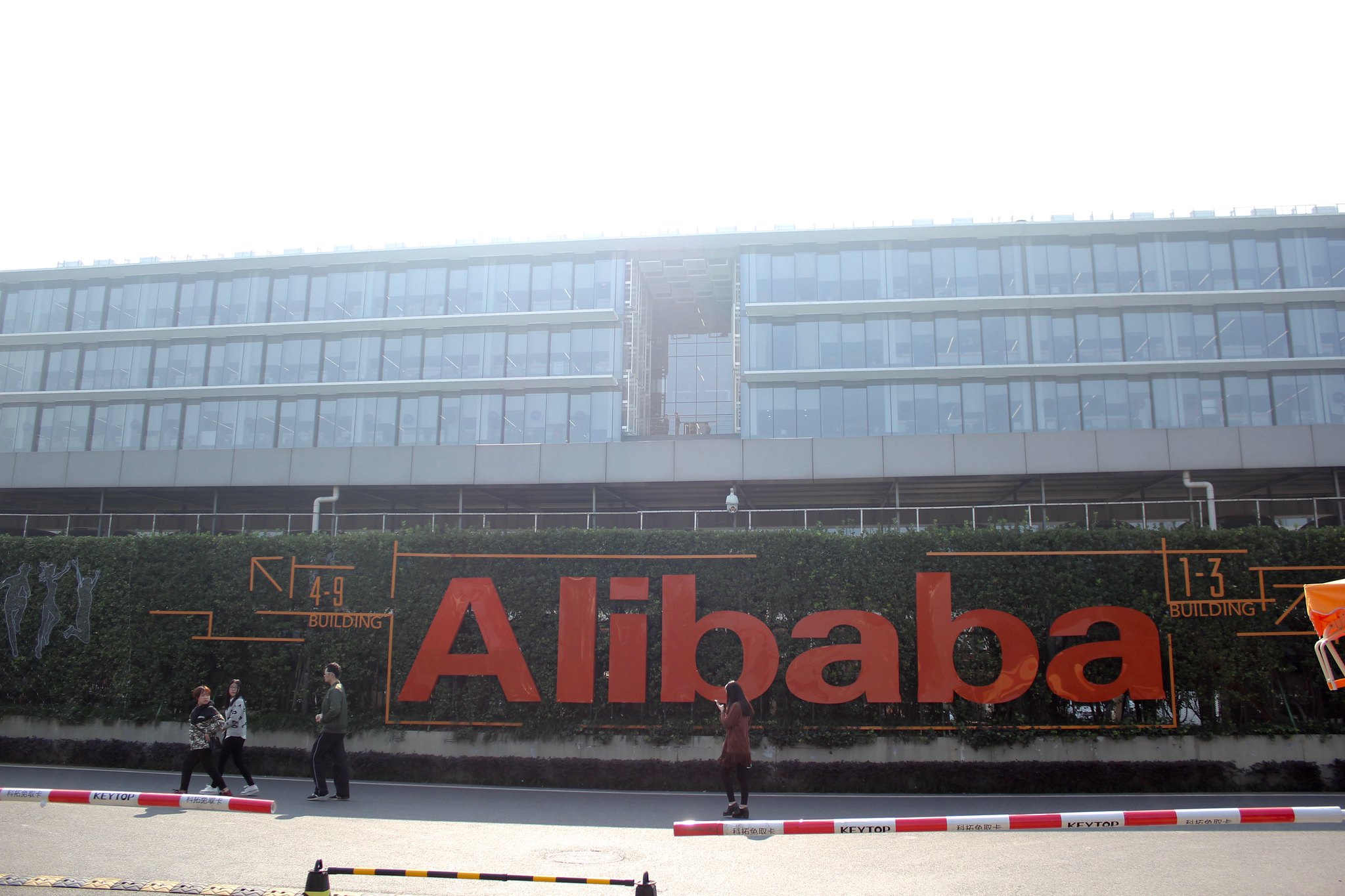 Alibaba Cloud впервые за 11 лет вышла в плюс