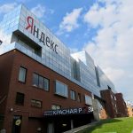 «Яндекс» останавливает инвестиции и отзывает финансовые прогнозы