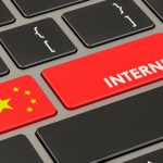 Китайский интернет избавят от недобросовестной конкуренции