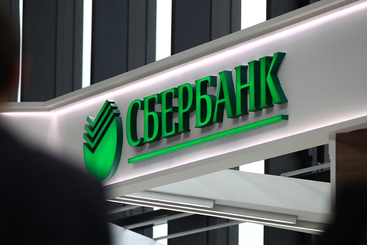 «Мосбиржа» остановлена, «Сбербанк» поднимает ставки по ипотеке
