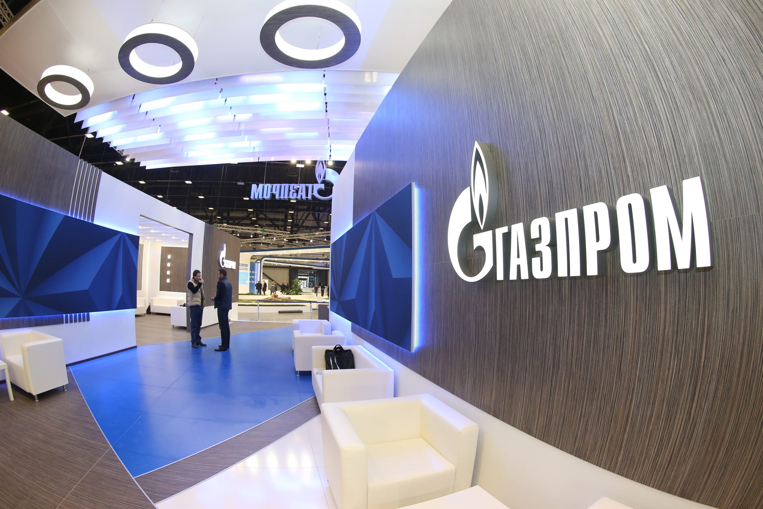 Котировки «Газпрома» обвалились до февральского минимума после отказа от дивидендов