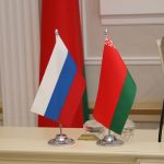 Нацбанк: В Беларуси введут цифровой рубль