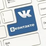 VK переведет налоговые активы в Россию