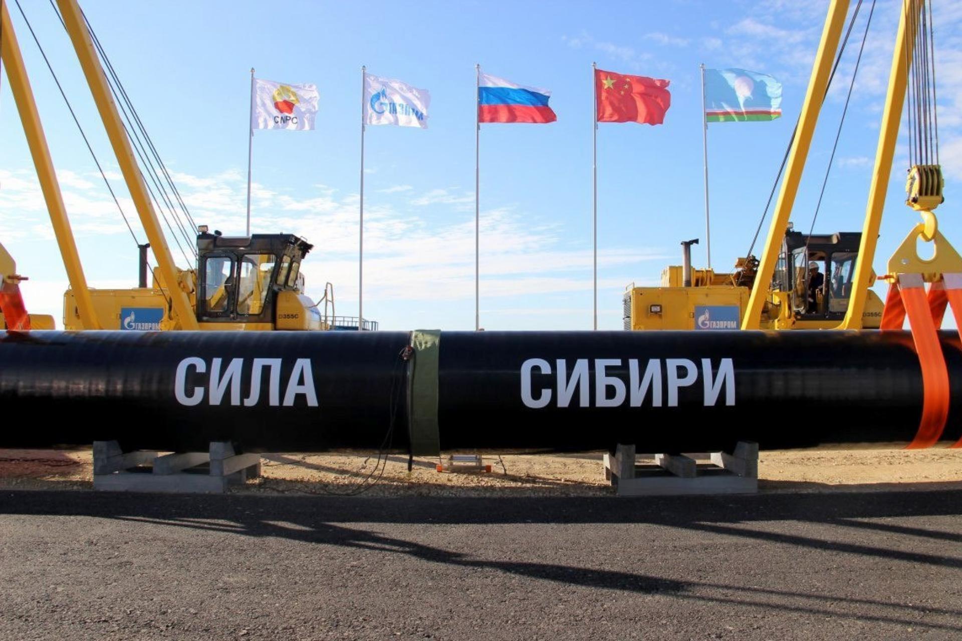 Строительство газопровода из России в Китай стартует в 2024 году