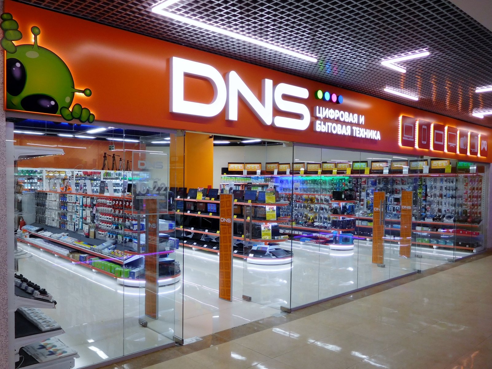 Итоги 1-го дня конфликта: сеть DNS взвинчивает цены и выступает с мрачными прогнозами