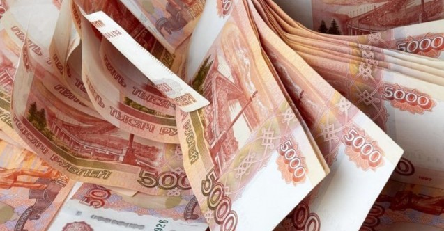 Комиссия на покупку валюты от ЦБ отменяется