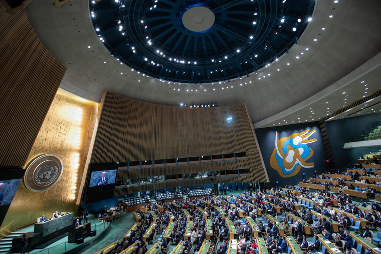 ООН приняла резолюцию о выплате Россией репараций в пользу Украины