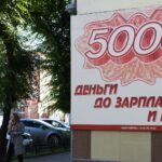 Webbankir: Россияне станут чаще занимать до зарплаты