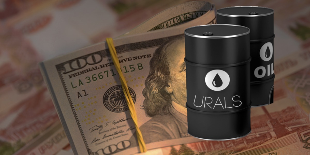 Минфин: Цена нефти Urals опускалась до $ 50