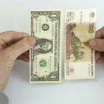 Мосбиржа: Доллар выше 80 рублей