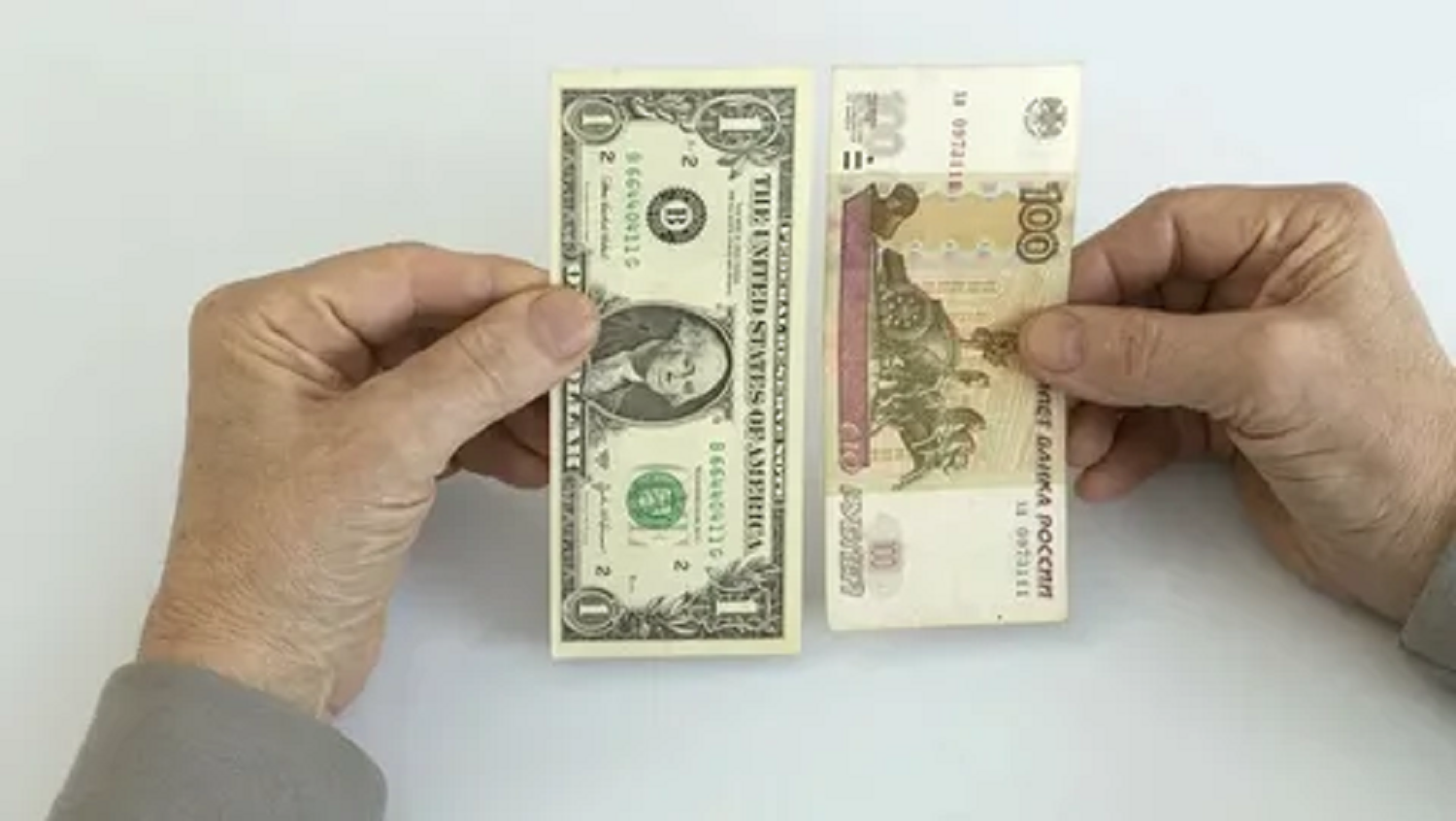 Мосбиржа: Доллар выше 80 рублей