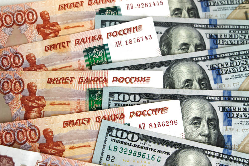 MOEX: Доллар выше 75 рублей