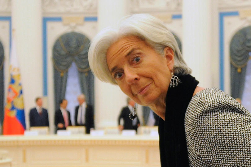 МВФ дал прогноз по ВВП для России