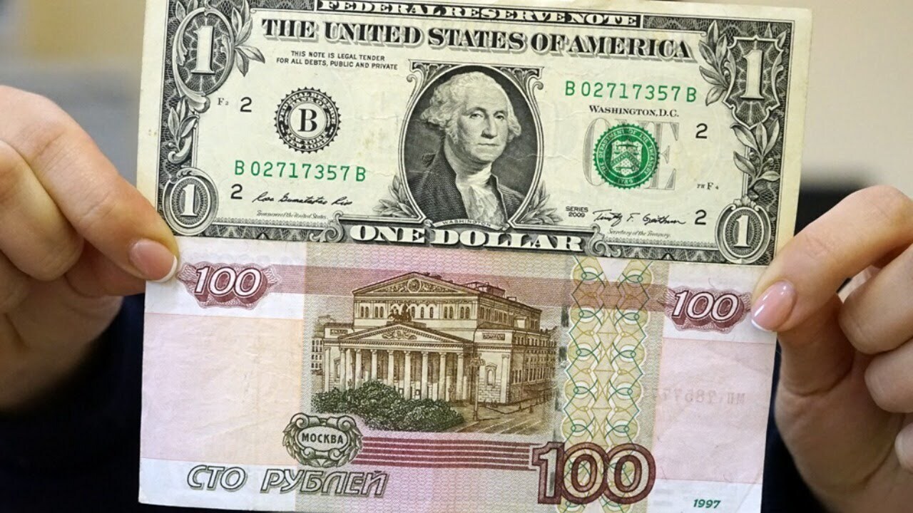 BitRiver: Доллар укрепится до 93 рублей