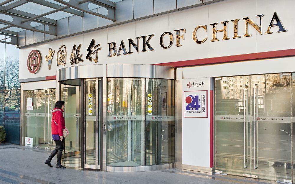Bank of China ограничил переводы в юане для россиян