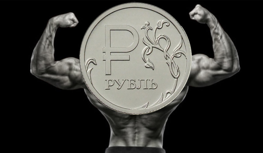 Мосбиржа: Доллар вернулся к 91 рублю
