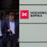 РБК: Мосбиржа остановила торги из-за сбоя