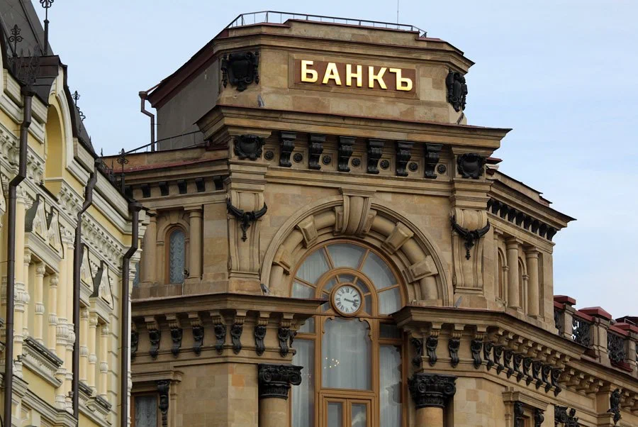 РБК: Банки готовятся к резкому повышению ставки ЦБ