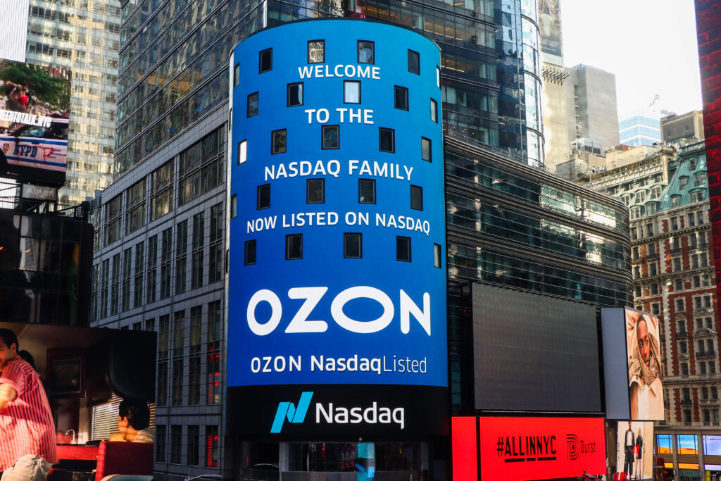 Ozon покидает фондовый рынок США