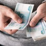 Депутаты ЛДПР предлагают повысить МРОТ до 30 тысяч рублей