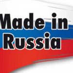 «Сделано в России» — бренд, который поможет российским компаниям занять место на китайском рынке