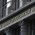 Минфин предлагает ограничить налоговые льготы для мигрирующего бизнеса на УСН