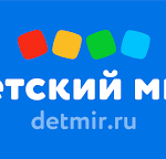 «Детский мир» продлевает ограничение цен на школьные товары до марта 2025 года