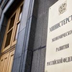 В России разрабатывают меры против нелегального найма самозанятых