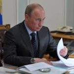 Путин подчеркнул важность таможенной службы для экономики России