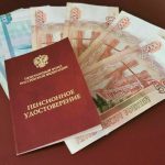 Экономист Балынин предложил индексировать пенсии в России раз в квартал