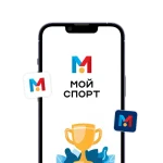 Минспорт РФ приобрел онлайн-платформу «Мой спорт» для интеграции с ГИС «Спорт»